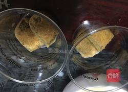 提拉米苏杯的做法图解6