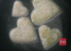 爱心饼的做法图解4