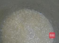 蜂蜜柚子茶的做法图解9