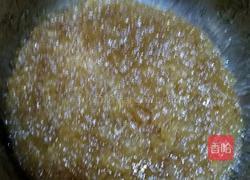 蜂蜜柚子茶的做法图解10