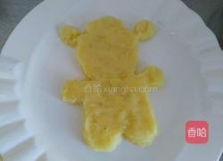 年夜饭～财神驾到的做法图解5
