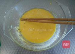 年夜饭～财神驾到的做法图解6