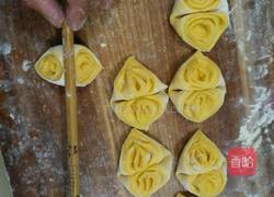 南瓜花样馒头的做法图解8