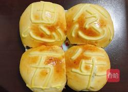 泡芙裱字面包的做法图解18
