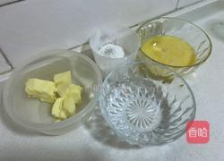 泡芙裱字面包的做法图解8