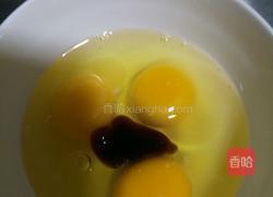 鸡蛋薄饼的做法图解2