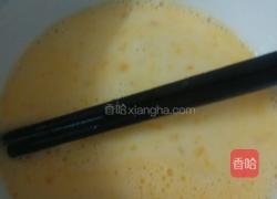 简单蛋挞的做法图解3