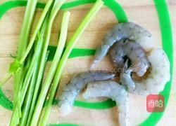 海鲜粥的做法图解2