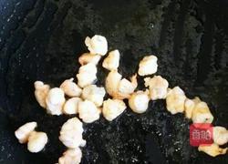 海鲜粥的做法图解4