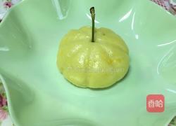 小南瓜馒头的做法图解9