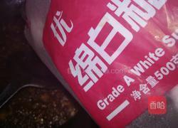 酱爆鸡丁～年夜饭的做法图解11