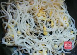 鸡蛋炒桂林米粉的做法图解4