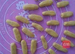 玉米南瓜树的做法图解6