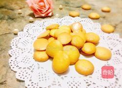 蛋黄小饼干的做法图解13