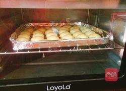 蛋黄小饼干的做法图解10