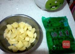 五花肉炖双豆（土豆豆角）的做法图解2