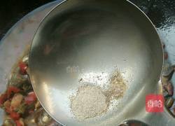 红烧剁椒鱼头的做法图解10