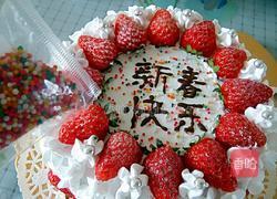 水果蛋糕的做法图解15
