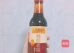 白菜猪肉饺子的做法图解12