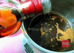 新年自制阿胶固元糕礼盒的做法图解2