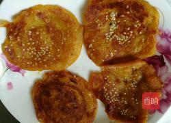 地瓜糯米饼的做法图解7
