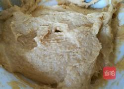 地瓜糯米饼的做法图解3
