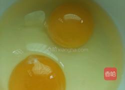 上海青炒鸡蛋的做法图解1