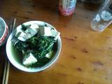 豆腐豌豆尖汤