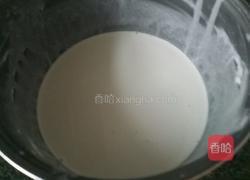 芋头糕的做法图解3