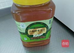 花纹蜂蜜蛋糕卷的做法图解21