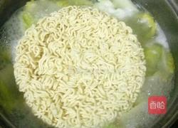 蔬菜鸡蛋面的做法图解6