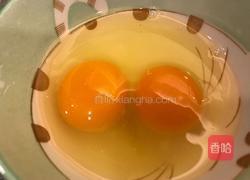 青椒炒鸡蛋配松花蛋的做法图解4