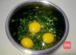 韭菜炒鸡蛋的做法图解2