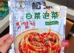 韩国泡菜饼的做法图解1