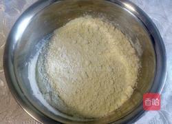 韭菜猪肉水饺的做法图解1