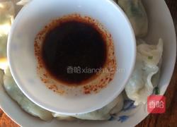 韭菜猪肉馅饺子的做法图解9