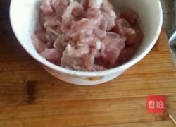 青椒肉片的做法图解2
