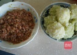 破五羊肉百财水饺的做法图解2