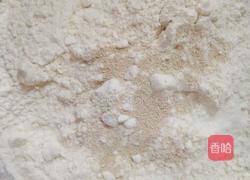 发糕的做法图解1