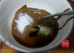 芝麻酱茄泥的做法图解7