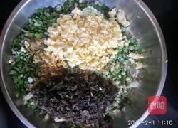 韭菜素饺子的做法图解6