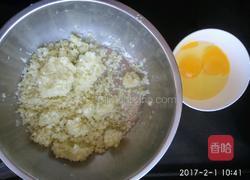 白菜虾仁饺子的做法图解3