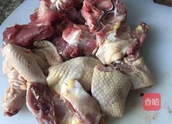 招财进宝的做法图解1