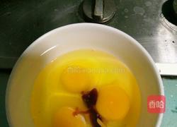 蒸蛋的做法图解2
