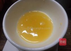 橙香磅蛋糕的做法图解3