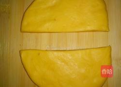 金圆宝的做法图解4