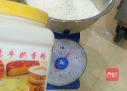紙杯小蛋糕的做法图解4