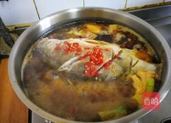 臭桂鱼的做法图解3