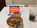 一口香（汤面）