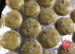 巴旦木桃酥的做法图解6